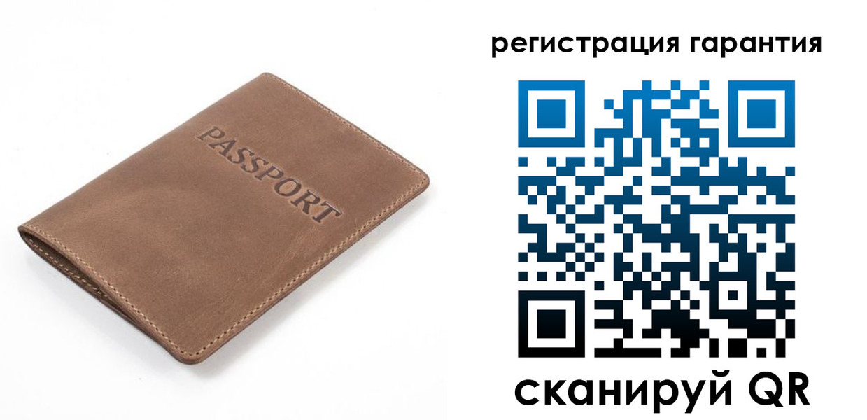 где прописаться в Муроме